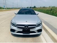 MERCEDES-BENZ C200 AMG DYNAMIC COUPE W205 FACELIFT ปี 2019 สีเงิน รูปที่ 1